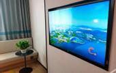 Туры в отель Ni Hao Hotel (Nantong Rugao Changjiang Town)