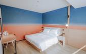 Туры в отель Ni Hao Hotel (Nantong Rugao Changjiang Town)