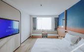 Туры в отель Ni Hao Hotel (Nantong Rugao Changjiang Town)