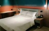 Туры в отель Ni Hao Hotel (Nantong Rugao Changjiang Town)