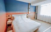 Туры в отель Ni Hao Hotel (Nantong Rugao Changjiang Town)