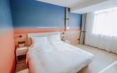 Туры в отель Ni Hao Hotel (Nantong Rugao Changjiang Town)