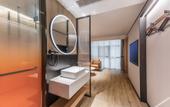 Туры в отель Ni Hao Hotel (Nantong Rugao Changjiang Town)