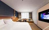 Туры в отель Ni Hao Hotel (Nantong Rugao Changjiang Town)
