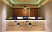 Туры в отель Henn na Hotel Premier Nagoya Fushimiekimae