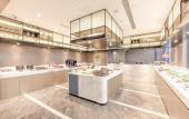 Туры в отель Atour Hotel, Wuxing East New Town, Huzhou