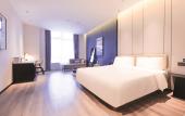 Туры в отель Atour Hotel, Wuxing East New Town, Huzhou