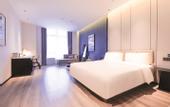 Туры в отель Atour Hotel, Wuxing East New Town, Huzhou