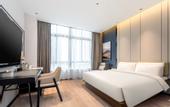 Туры в отель Atour Hotel, Wuxing East New Town, Huzhou