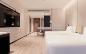 Туры в отель Atour Hotel, Wuxing East New Town, Huzhou