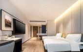 Туры в отель Atour Hotel, Wuxing East New Town, Huzhou