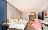 Туры в отель Atour Hotel, Wuxing East New Town, Huzhou