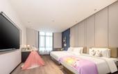 Туры в отель Atour Hotel, Wuxing East New Town, Huzhou