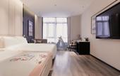 Туры в отель Atour Hotel, Wuxing East New Town, Huzhou