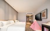 Туры в отель Atour Hotel, Wuxing East New Town, Huzhou