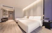 Туры в отель Atour Hotel, Wuxing East New Town, Huzhou