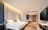 Туры в отель Atour Hotel, Wuxing East New Town, Huzhou