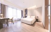 Туры в отель Atour Hotel, Wuxing East New Town, Huzhou