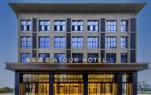 Туры в отель Atour Hotel, Wuxing East New Town, Huzhou