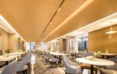 Туры в отель Atour Hotel, Wuxing East New Town, Huzhou