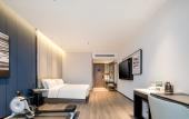 Туры в отель Atour Hotel, Wuxing East New Town, Huzhou