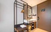 Туры в отель Atour Hotel, Wuxing East New Town, Huzhou