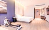 Туры в отель Atour Hotel, Wuxing East New Town, Huzhou