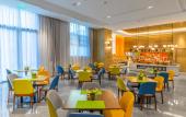 Туры в отель Hampton by Hilton Hefei Feidong Hotel