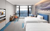 Туры в отель Hampton by Hilton Hefei Feidong Hotel