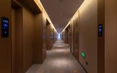Туры в отель Hampton by Hilton Hefei Feidong Hotel