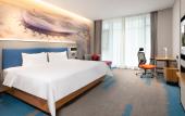 Туры в отель Hampton by Hilton Hefei Feidong Hotel