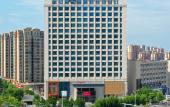 Туры в отель Hampton by Hilton Hefei Feidong Hotel