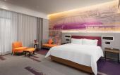 Туры в отель Hampton by Hilton Hefei Feidong Hotel
