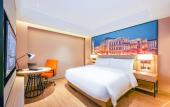 Туры в отель Vienna International Hotel (Liangjiang Shuitu Store)
