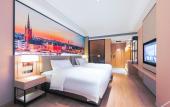 Туры в отель Vienna International Hotel (Liangjiang Shuitu Store)