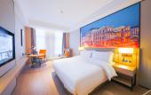 Туры в отель Vienna International Hotel (Liangjiang Shuitu Store)