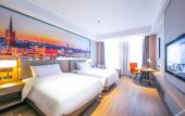 Туры в отель Vienna International Hotel (Liangjiang Shuitu Store)