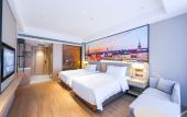 Туры в отель Vienna International Hotel (Liangjiang Shuitu Store)