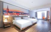 Туры в отель Vienna International Hotel (Liangjiang Shuitu Store)