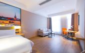Туры в отель Vienna International Hotel (Liangjiang Shuitu Store)