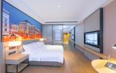 Туры в отель Vienna International Hotel (Liangjiang Shuitu Store)