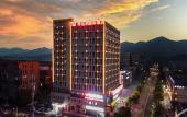 Туры в отель Vienna International Hotel (Liangjiang Shuitu Store)