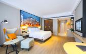 Туры в отель Vienna International Hotel (Liangjiang Shuitu Store)