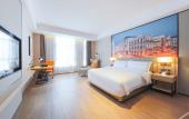 Туры в отель Vienna International Hotel (Liangjiang Shuitu Store)