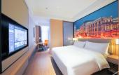 Туры в отель Vienna International Hotel (Liangjiang Shuitu Store)