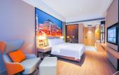 Туры в отель Vienna International Hotel (Liangjiang Shuitu Store)