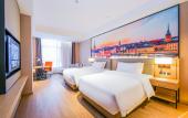 Туры в отель Vienna International Hotel (Liangjiang Shuitu Store)