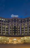 Туры в отель Divan Ankara