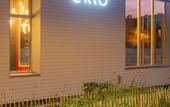 Туры в отель Eklo Hotels Bordeaux City center Bastide