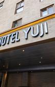 Туры в отель Goyang Hotel Yuji